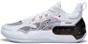 Buy (JR) Li-Ning YuShuai 16 V2 Rendah 'Putih Hitam' YKBT022-1