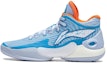 Buy (JR) Li-Ning Yushuai 18 'Biru' YKBU034-7