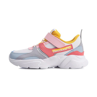 (Youth) Li-Ning 'Barcelona Olympics Pink White Blue'
