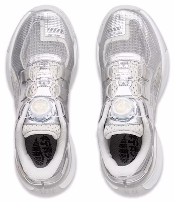 (JR) 리닝 주니어 러쉬 섀도우 '슈페리어 1.5 화이트 실버' YKCT052-5 Purchase (JR) 리닝 주니어 러쉬 섀도우 '슈페리어 1.5 화이트 실버' YKCT052-5