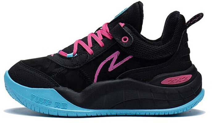 (Youth) Li-Ning Lei-Rim Low 'White Green Blue' YKBS092-5 Buy (Youth) Li-Ning Lei-Rim Low 'White Green Blue' YKBS092-5