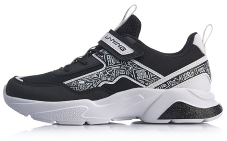 youth-li-ning-lifestyle-lightweight-casual-black-white-ykcq-102-1