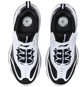 (JR) 李宁生活方式系列'黑白熊猫' YKCP258-7 Shop (JR) 李宁生活方式系列'黑白熊猫' YKCP258-7