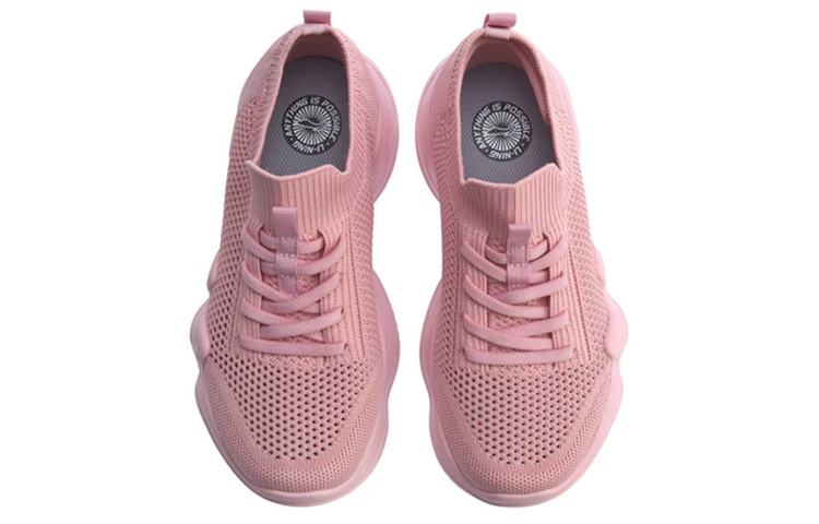(Youth) Li-Ning Lifestyle Series 'Pink' 圖 4