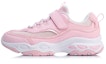 Buy (JR) Li-Ning Siri Gaya Hidup 'Sakura Pink' YKCP258-4