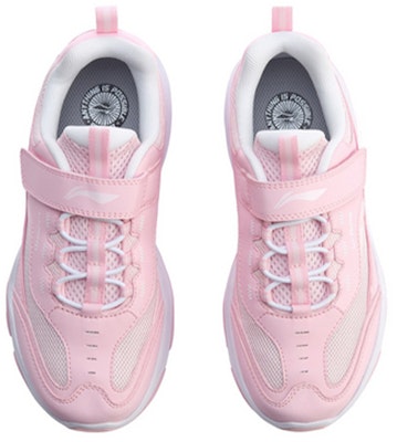 (Youth) Li-Ning Lifestyle Series 'Sakura Pink' YKCP258-4 Shop (Youth) Li-Ning Lifestyle Series 'Sakura Pink' YKCP258-4
