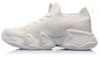 Buy (JR) Li-Ning Siri Gaya Hidup 'Putih' YKCQ178-2