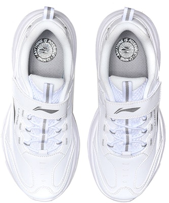 (JR) Li-Ning Lifestyle Series Low 'Putih' YKCP258-2 Shop (JR) Li-Ning Lifestyle Series Low 'Putih' YKCP258-2