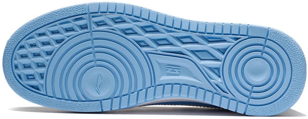 (JR) Li-Ning Low-Top 'Putih Biru' YKCS096-2 Shop (JR) Li-Ning Low-Top 'Putih Biru' YKCS096-2