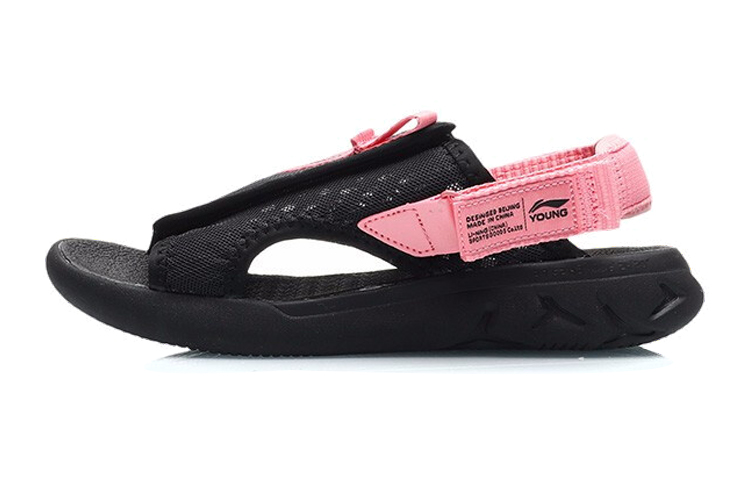 (Youth) Li-Ning Magic Strap 'Black Pink' YKUP016-2