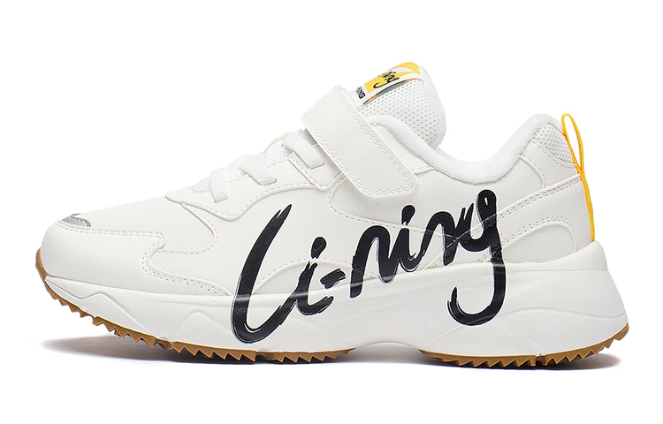 Buy 大童 LiNing李寧 舒適 耐磨 低幫 跑步鞋 乳白色
