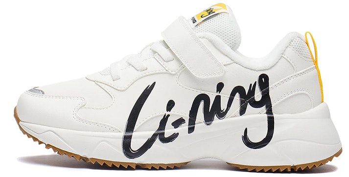 youth-li-ning-running-shoes-low-milk-white-ykfs-102-1