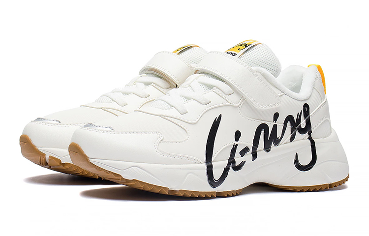 (Youth) Li-Ning Running Shoes Low 'Milk White' 圖 3