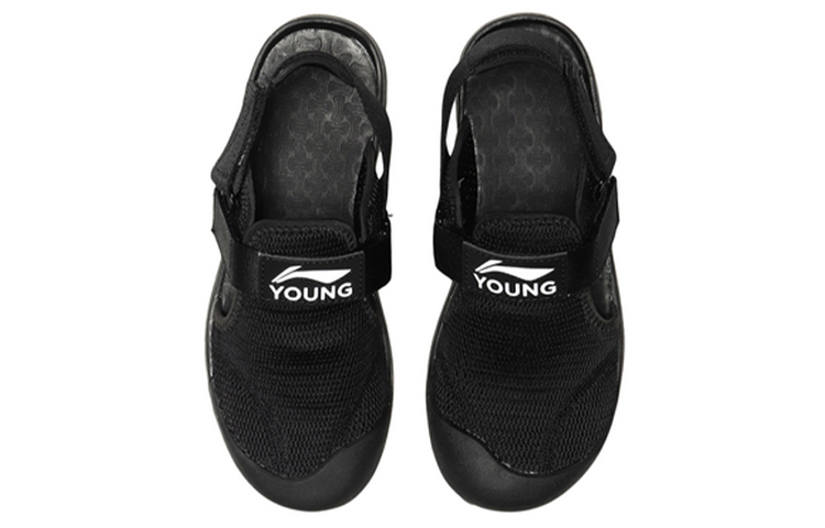Shop (JR) Sandal Li-Ning 'Comfort Velcro Hitam' YKUQ004-7