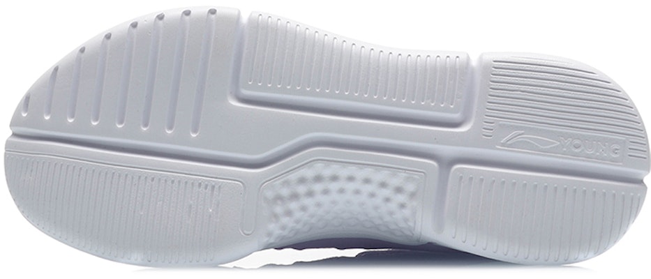 (Youth) Li-Ning Sports Lifestyle Series 'Light Gentle Purple' YKCQ258-4 Purchase (Youth) Li-Ning Sports Lifestyle Series 'Light Gentle Purple' YKCQ258-4
