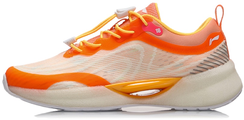 (Youth) Li-Ning Super Light 18 Low 'Reflective Orange-Yellow' YKFR046-2 Buy (Youth) Li-Ning Super Light 18 Low 'Reflective Orange-Yellow' YKFR046-2
