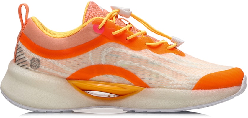 (Youth) Li-Ning Super Light 18 Low 'Reflective Orange-Yellow' YKFR046-2 Order (Youth) Li-Ning Super Light 18 Low 'Reflective Orange-Yellow' YKFR046-2