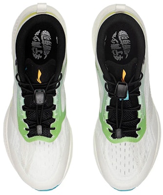(Youth) Li-Ning Super Light XIX 'Grey Green' YKFS018-3 Shop (Youth) Li-Ning Super Light XIX 'Grey Green' YKFS018-3