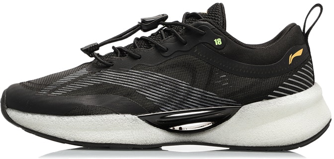 youth-li-ning-super-light-xviii-black-white-ykfr-046-7