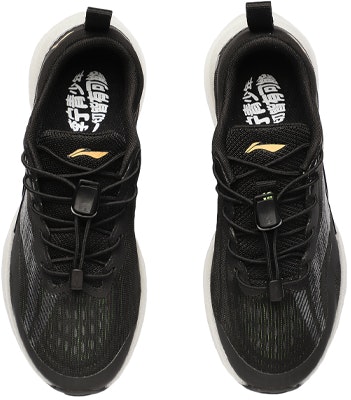 (JR) Li-Ning Super Light XVIII 'Hitam Putih' Sneakers Terbaru YKFR046-7 Shop (JR) Li-Ning Super Light XVIII 'Hitam Putih' Sneakers Terbaru YKFR046-7