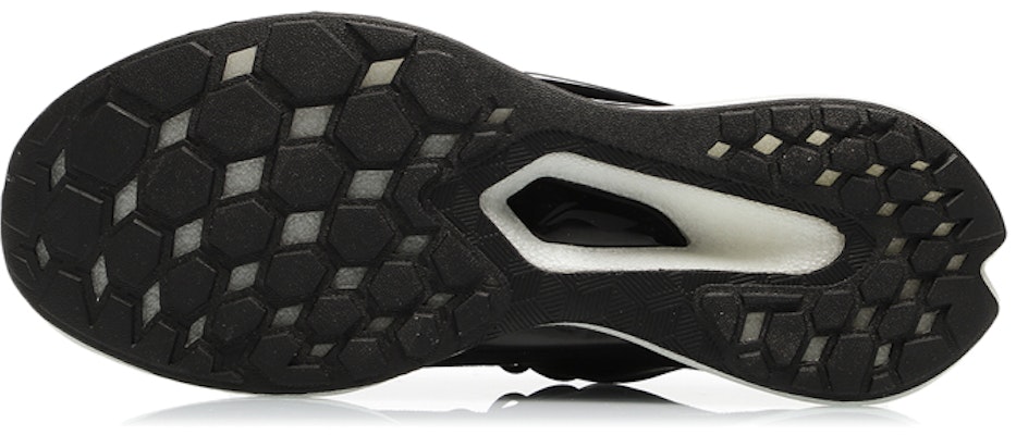 (JR) Li-Ning Super Light XVIII 'Hitam Putih' Sneakers Terbaru YKFR046-7 Purchase (JR) Li-Ning Super Light XVIII 'Hitam Putih' Sneakers Terbaru YKFR046-7