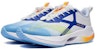 (JR) Li-Ning Super Light XX 'Putih Biru' YKFT030-43