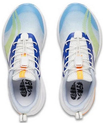 (JR) Li-Ning Super Light XX 'Putih Biru' YKFT030-43 Shop (JR) Li-Ning Super Light XX 'Putih Biru' YKFT030-43