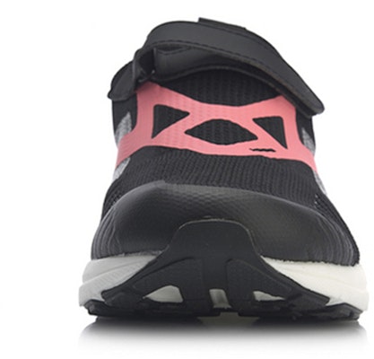 (JR) Li-Ning Superlight XVI 'Hitam Merah Jambu' YKFP022-2 Shop (JR) Li-Ning Superlight XVI 'Hitam Merah Jambu' YKFP022-2