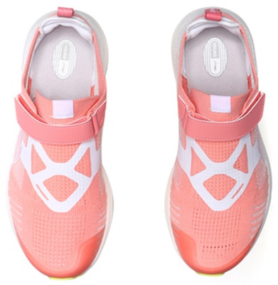 (JR) Li-Ning Superlight XVI 'Merah Jambu Putih' YKFP022-6 Shop (JR) Li-Ning Superlight XVI 'Merah Jambu Putih' YKFP022-6