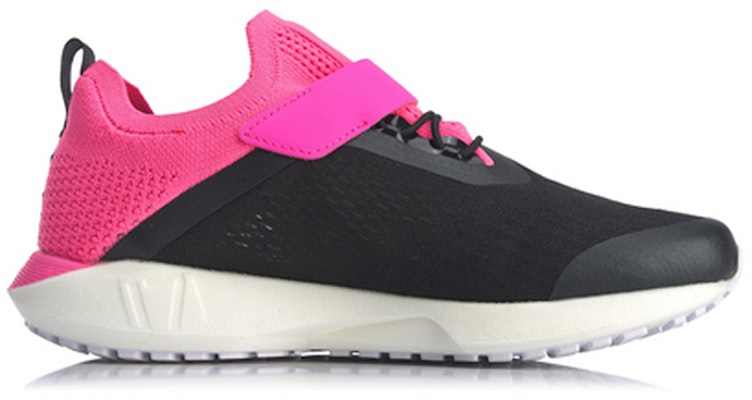 (JR) Li-Ning Superlight XVII 'Hitam Merah Jambu' YKFQ022-2 Order (JR) Li-Ning Superlight XVII 'Hitam Merah Jambu' YKFQ022-2