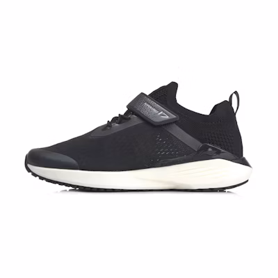(Youth) Li-Ning Superlight XVII 'Black White'