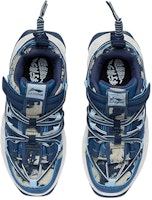 大童 LiNing李寧 盤古青少版Pro童休閒鞋 恆星藍 Shop 大童 LiNing李寧 盤古青少版Pro童休閒鞋 恆星藍