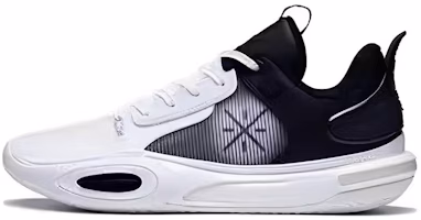 (Youth) Li-Ning Wade All City 11 'Black White' ABPT049-3 (Youth) Li-Ning Wade All City 11 'Black White' ABPT049-3