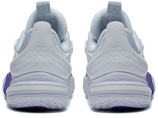 (JR) Li-Ning Wade All City 11 'Abu Ungu' ABPT049-2 Shop (JR) Li-Ning Wade All City 11 'Abu Ungu' ABPT049-2