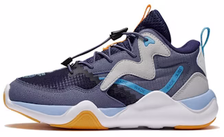 (Youth) Li-Ning Wade Sign 2 'Dark Navy' YKCS002-5 (Youth) Li-Ning Wade Sign 2 'Dark Navy' YKCS002-5