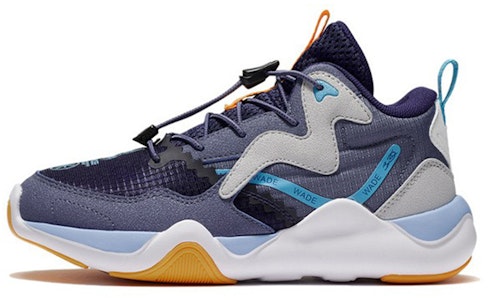 (JR) Li-Ning Wade Sign 2 'Navy Gelap' YKCS002-5 Buy (JR) Li-Ning Wade Sign 2 'Navy Gelap' YKCS002-5