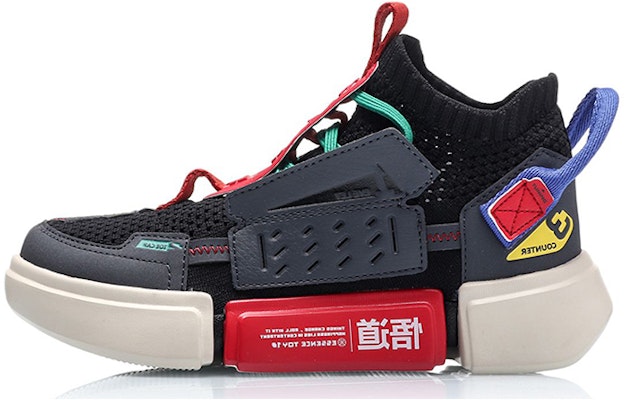 (JR) Li-Ning Way of Wade 2 Knit 'Negro' YKCP104-1 Buy (JR) Li-Ning Way of Wade 2 Knit 'Negro' YKCP104-1