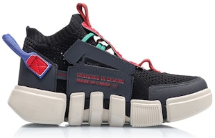 (JR) 李宁 韦德之道2 编织款 '黑色' YKCP104-1 Order (JR) 李宁 韦德之道2 编织款 '黑色' YKCP104-1