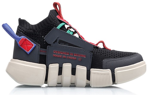(JR) Li-Ning Way of Wade 2 Knit 'Negro' YKCP104-1 Order (JR) Li-Ning Way of Wade 2 Knit 'Negro' YKCP104-1