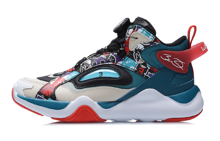 Buy (JR) Li-Ning Way of Wade 'Aprikot Hitam Biru' YKCR042-3