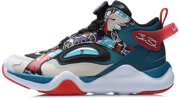 youth-li-ning-way-of-wade-apricot-black-blue-ykcr-042-3