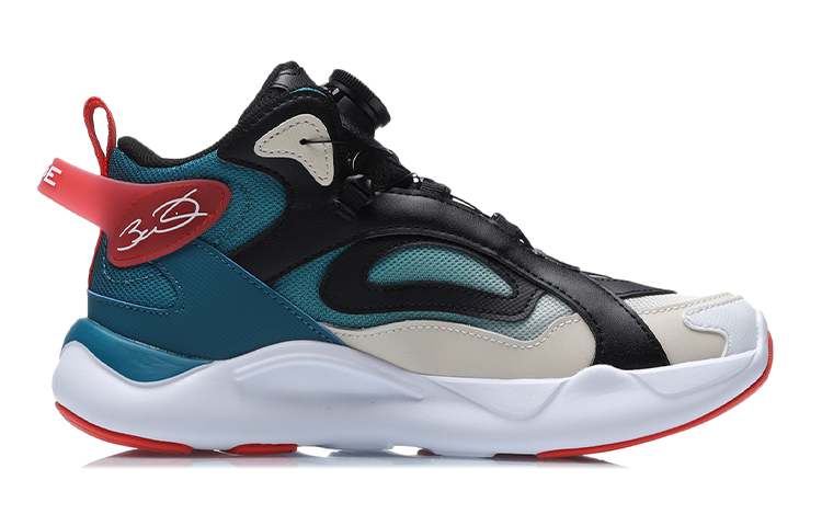 Order (JR) Li-Ning Way of Wade 'Aprikot Hitam Biru' YKCR042-3