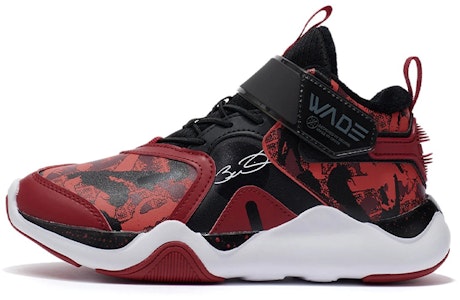 (JR) Li-Ning Way of Wade 'Merah Banteng' YKCR164-21 Buy (JR) Li-Ning Way of Wade 'Merah Banteng' YKCR164-21