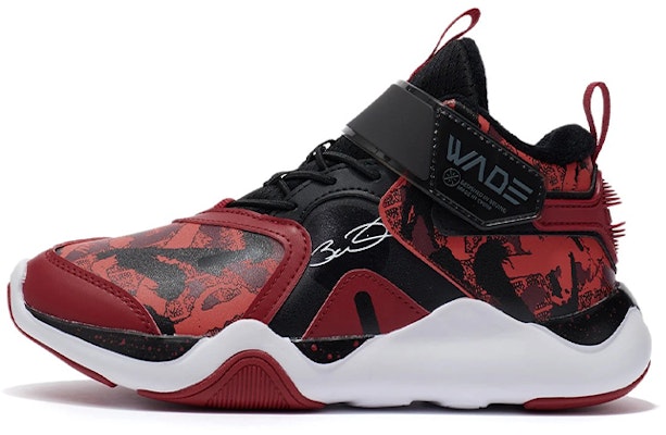 (JR) Li-Ning Way of Wade 'Merah Banteng' YKCR164-21 Buy (JR) Li-Ning Way of Wade 'Merah Banteng' YKCR164-21