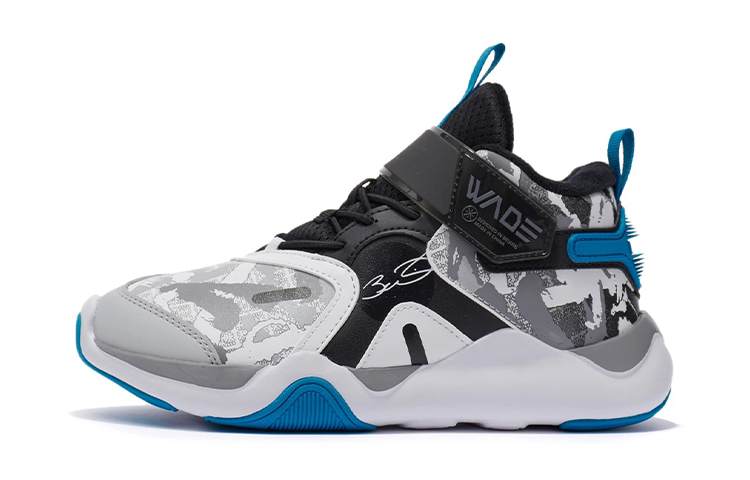 Buy (JR) 李宁 韦德之道 "银币灰" YKCR164-25