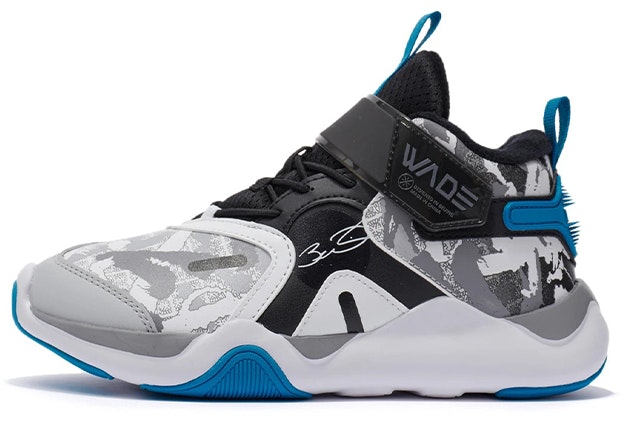 youth-li-ning-way-of-wade-coin-grey-ykcr-164-25