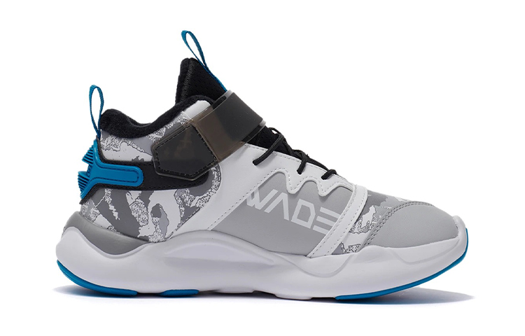 (Youth) Li-Ning Way of Wade 'Coin Grey' 圖 2