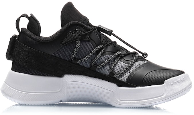 (JR) Li-Ning Way of Wade 'Fesyen Hitam Kelabu' YKCQ126-1 Order (JR) Li-Ning Way of Wade 'Fesyen Hitam Kelabu' YKCQ126-1