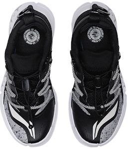 (JR) 李寧 ウェイド之道 「黒灰」 (Rīningu Weido Zhi Dào "Kurohai") YKCQ126-1 Shop (JR) 李寧 ウェイド之道 「黒灰」 (Rīningu Weido Zhi Dào "Kurohai") YKCQ126-1