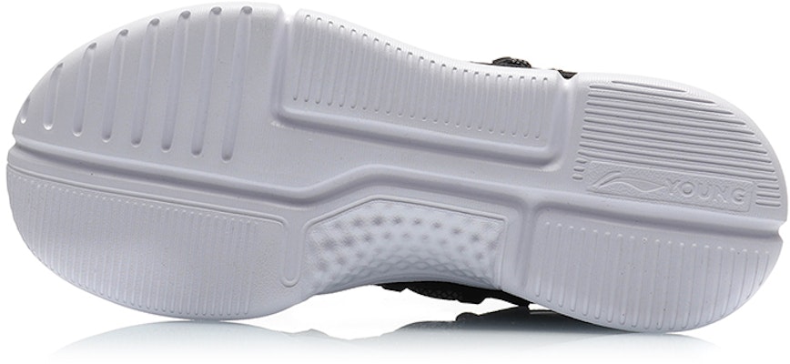 (JR) Li-Ning Way of Wade 'Fesyen Hitam Kelabu' YKCQ126-1 Purchase (JR) Li-Ning Way of Wade 'Fesyen Hitam Kelabu' YKCQ126-1